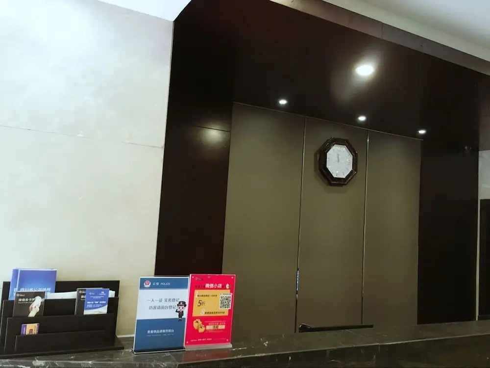 Ane 158 Hotel Jianyang Branch
