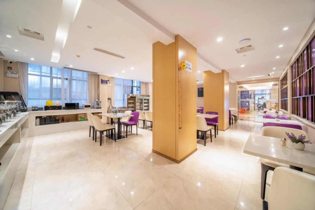Lavande Hotels·Guangzhou Shangxiajiu Changshou East Road