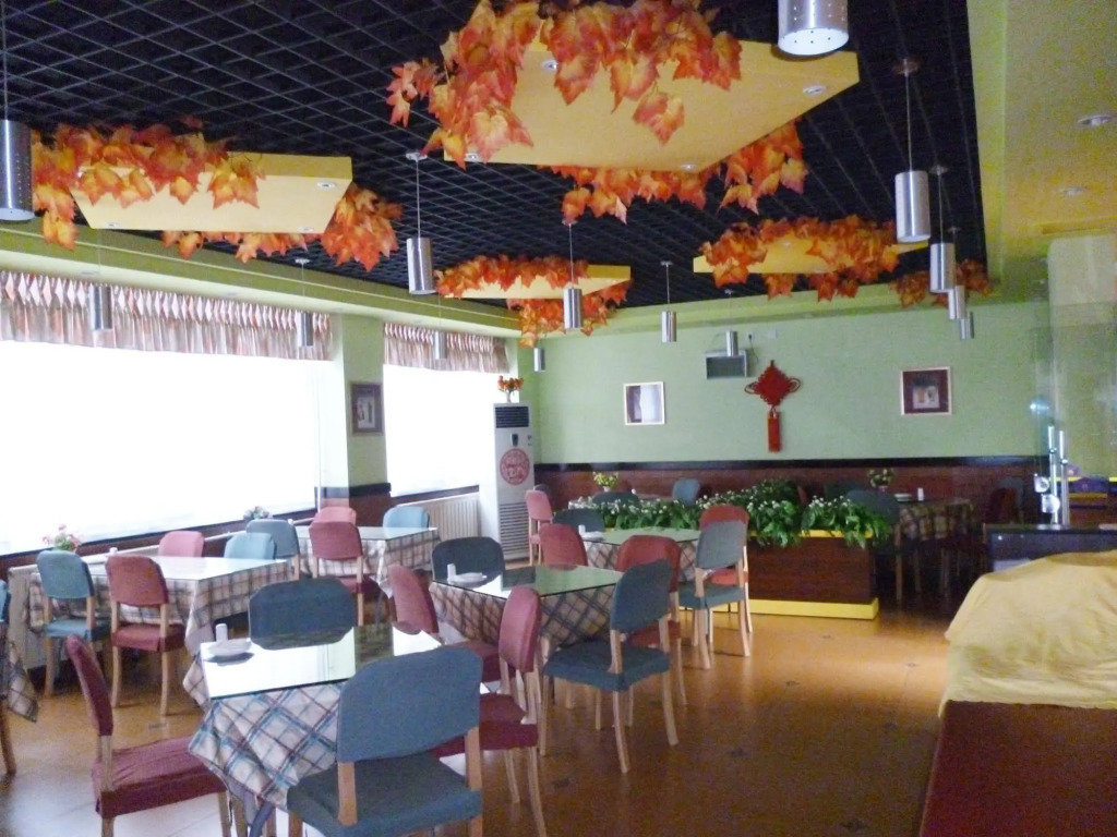 Home Inn