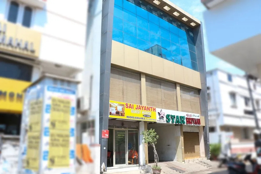 ULO Sai Jayanth Guest House