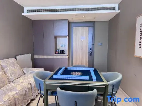 Homeinn · neo (Laiwu Kou Town Shenzhen South Road)