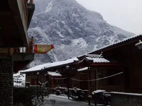 Baoxing Xueshan Home No.46 Inn