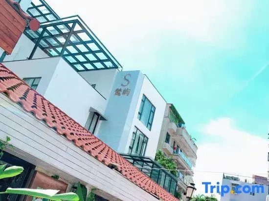 Xiamen Luyu Homestay