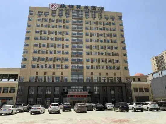 Zongheng Outlets Hotel