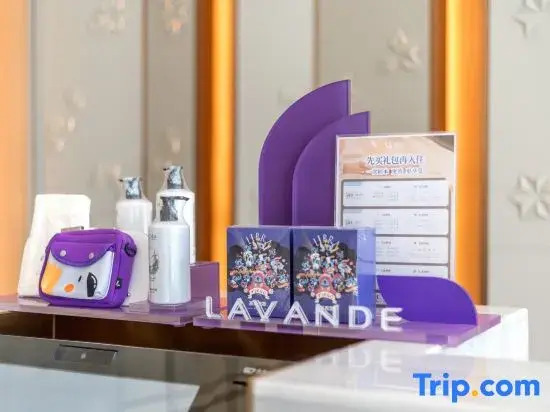 Lavande Hotel Yang Jiang Convention&Exhibition Center.Kangtai Road