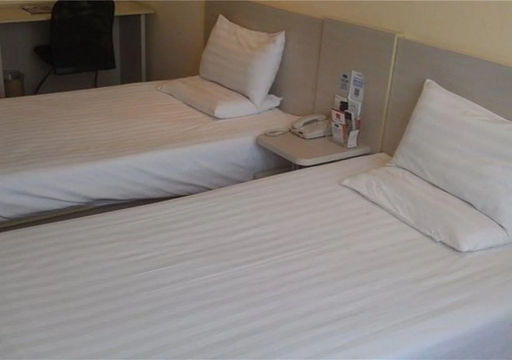 Hanting Hotel (Tianjin Xigu Park)