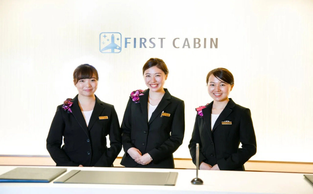 First Cabin TKP Nagoyaeki