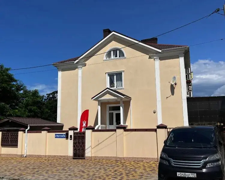 Шоколад