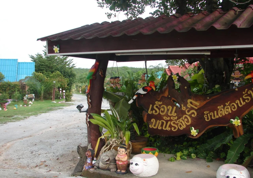 Ruenmanee Resort