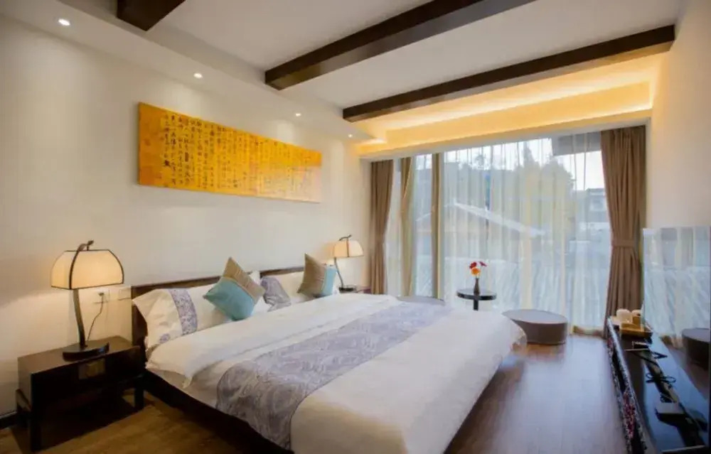 SanshengWuer Hiding Boutique GuestHouse