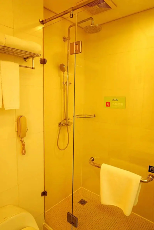 Days Inn Forbidden City Beijing