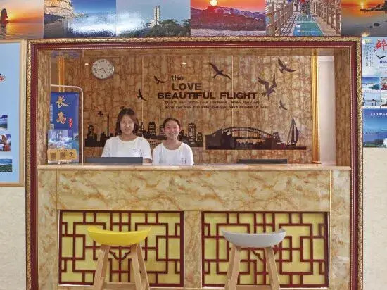 Chang Tong Hotel