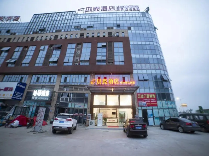 Shell Chuzhou North Bus Station Hotel