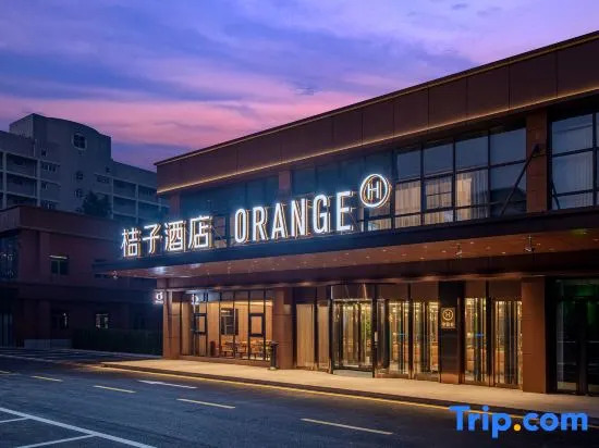Orange Hotel Beijing Lize Business District Maliandao