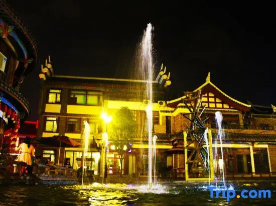 Libo Ancient Town Gucheng Inn