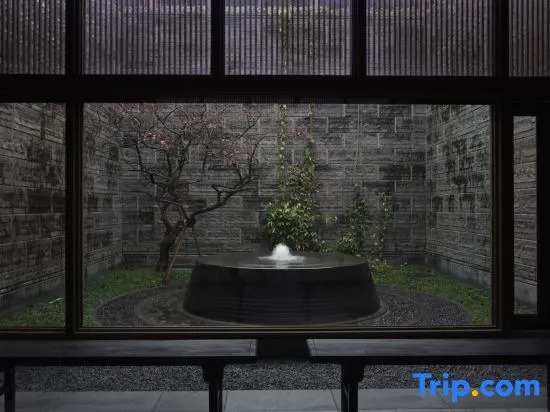 Xianghu Xiaoyao Manor