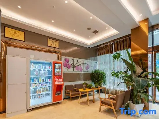 Yushan Zheshang Grand Hotel (Jiangjunmiao Square Branch)