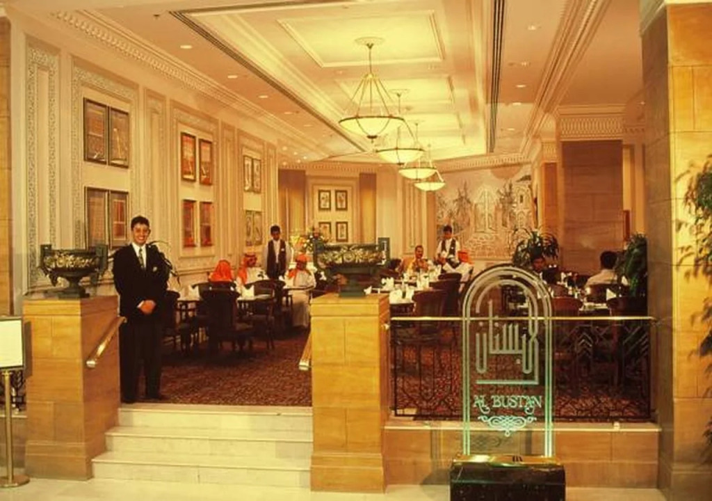 Makkah Grand Coral
