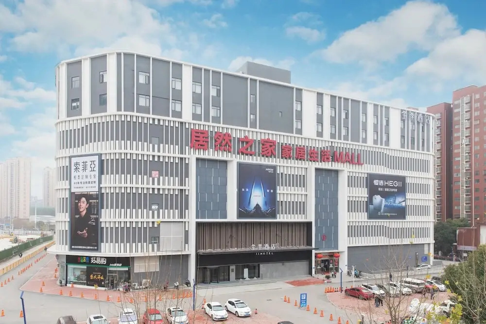 JI Hotel Wuhan Baishazhou Hongshan Vanke Plaza Branch