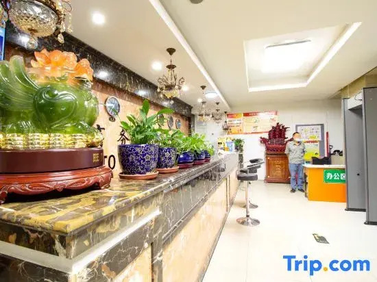 Zhouji Business Hotel (Urumqi Light Industry College)