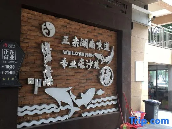 Simaier Apartment Hotel