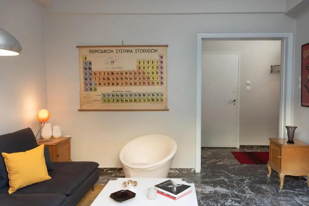 So Athens - Stylish 2 bedroom flat