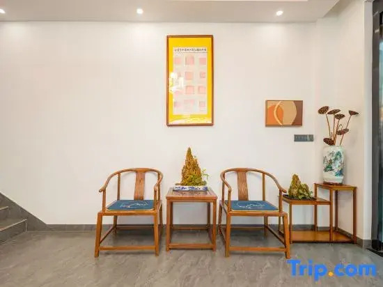 Jiuhua Mountain Yifang Heart Stay Homestay