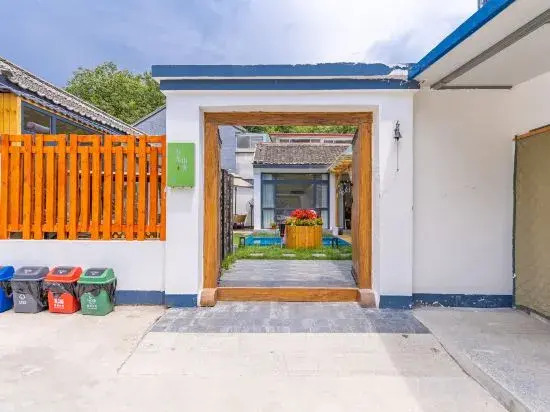Beijing Shiguang Mountain House B&B