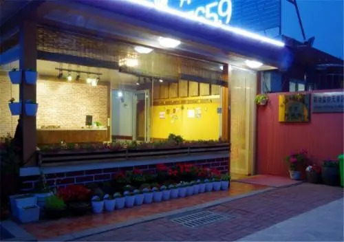 Hailuowan Hotel