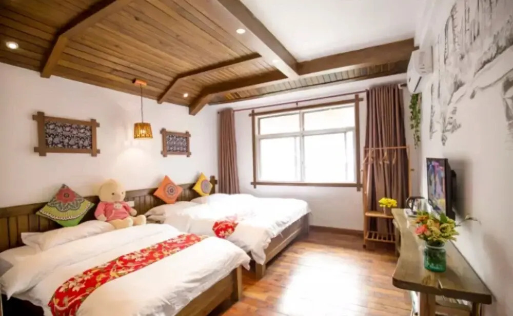Yu Hou Yang Guang Guesthouse