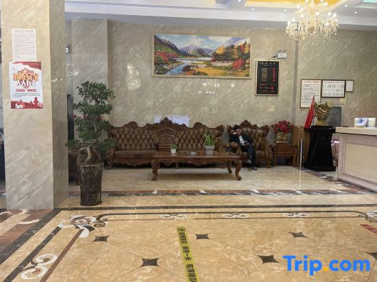 Zhenxiong Tiancheng Hotel