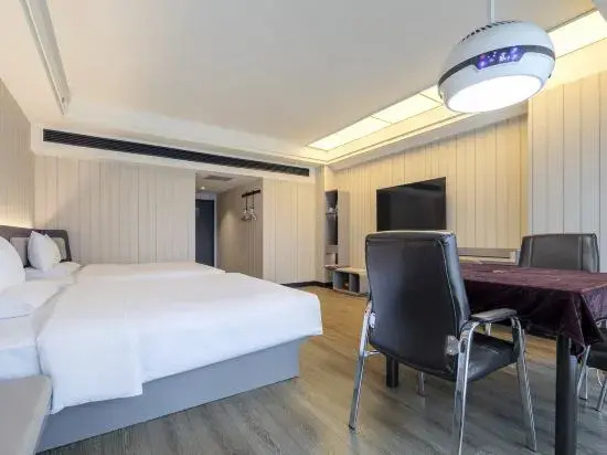 HanTing Hotel (Huaihua Railway Station Xintiandi Plaza)