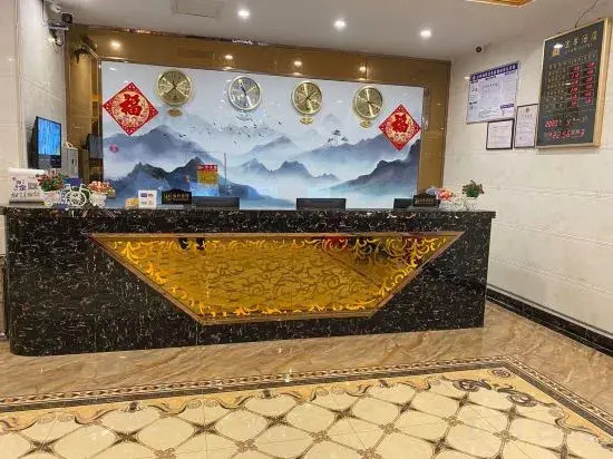 Di'an Hotel