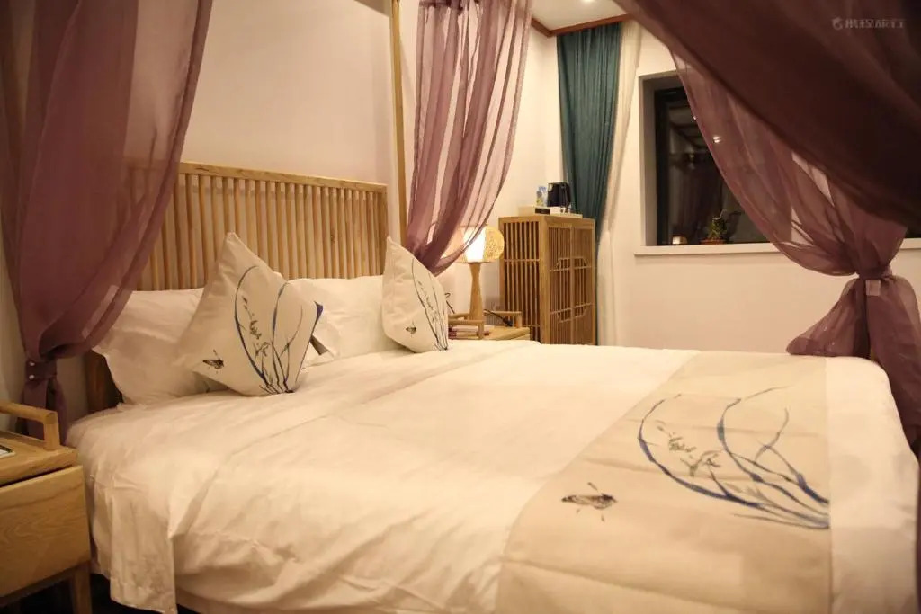 Changnan Yiju Guesthouse