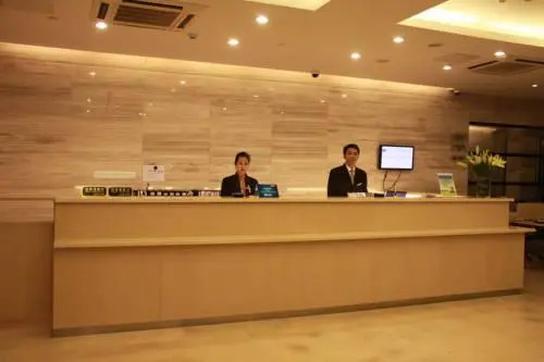Starway Tianlin Hotel