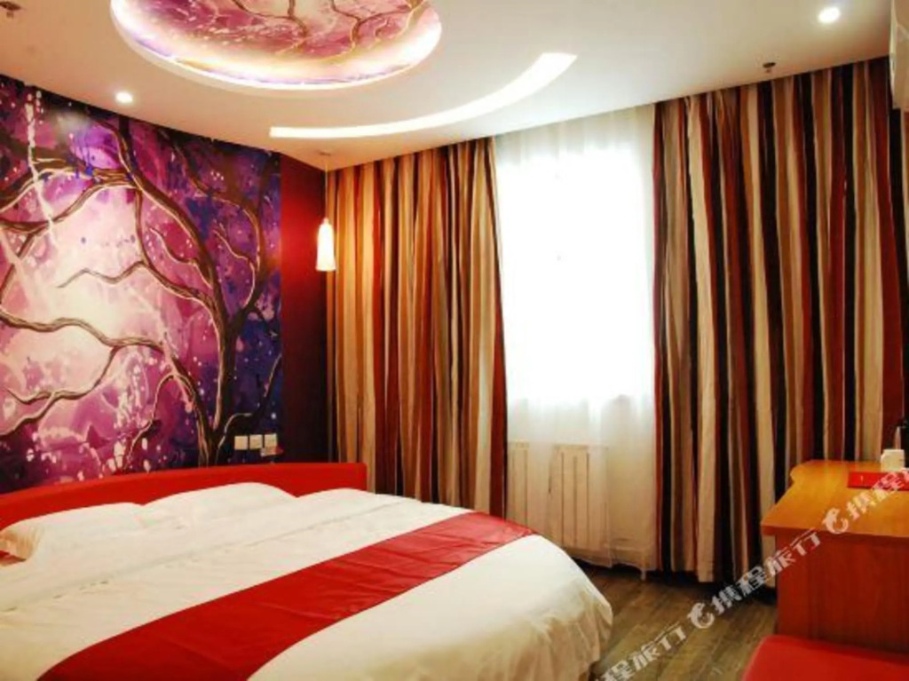 Jindu Express Hotel