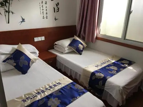 Foyuanzhijia Inn