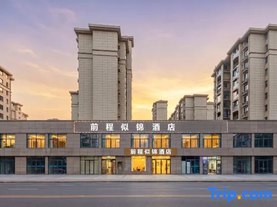 Bright Future Hotel