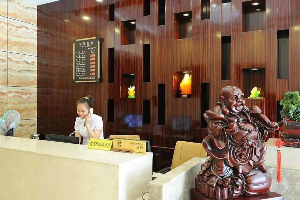 Changsha Yannianjiayue Boutique Hotel