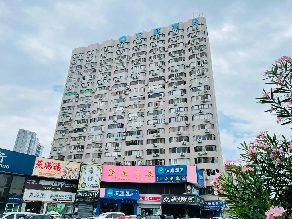 Hanting Hotel Zhuhai Gongbei Port Qinglv Road