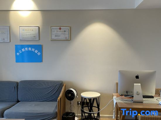 Water Capital Surf Seaview Holiday Home (Wanning Riyuewan Branch)