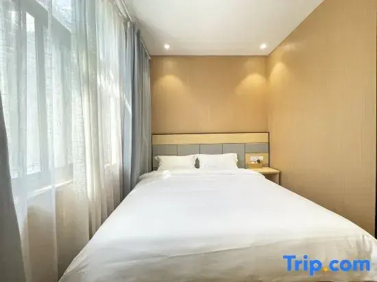 Libo Smart Select Hotel Apartment