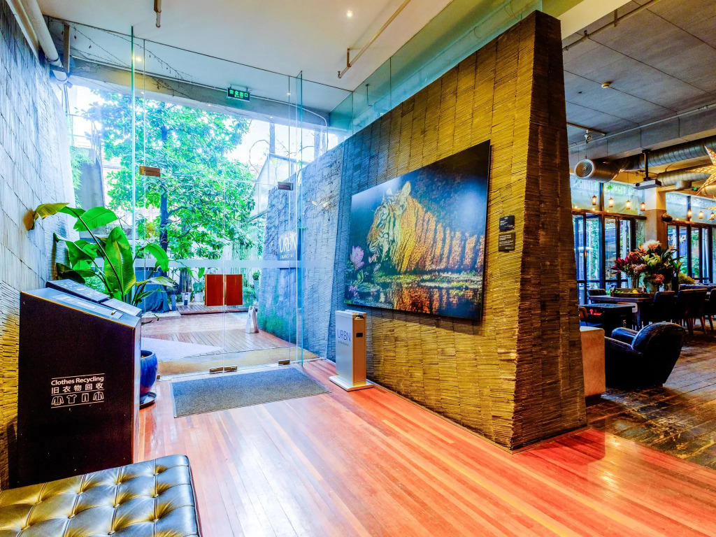 URBN Boutique Shanghai