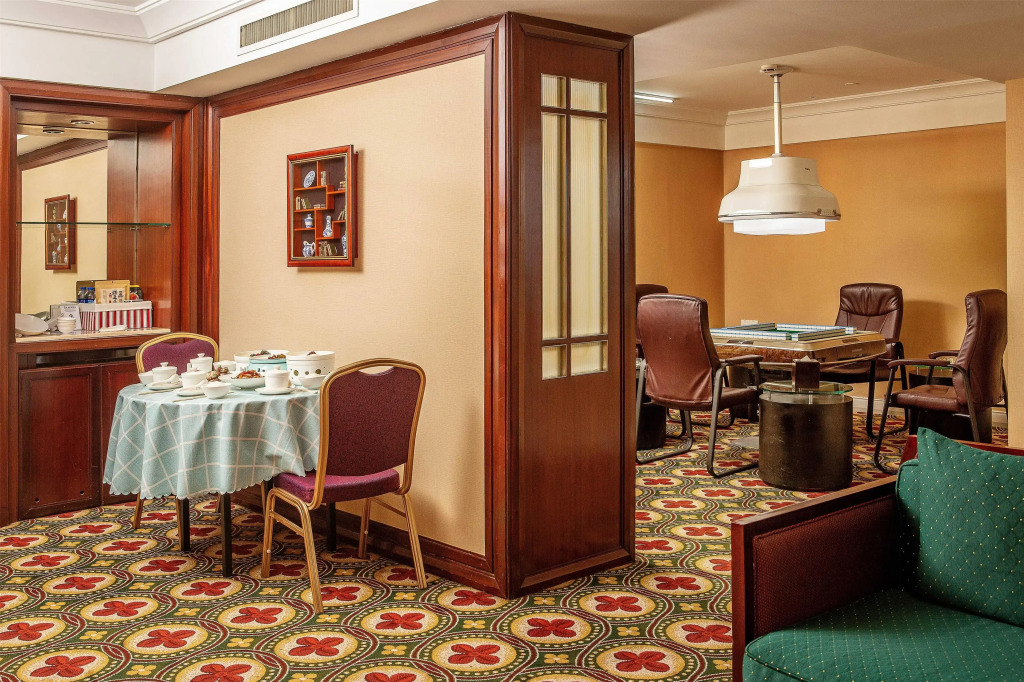 Ramada Plaza Optics Valley Hotel