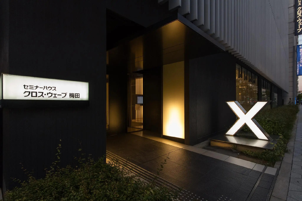X-Wave Umeda（ORIX HOTELS & RESORTS）