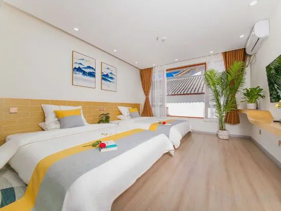 Snow Mountain Inn (Lijiang Xianglin Courtyard Branch)