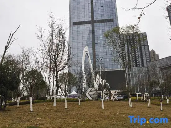 Vienna International Hotel (Guiyang High Speed Rail North Station Junfa City Branch)