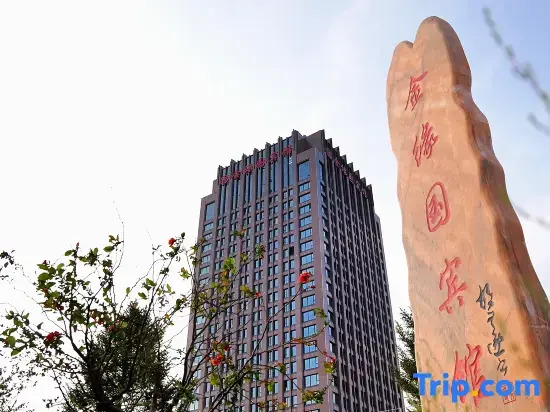 jinyuan state guesthouse