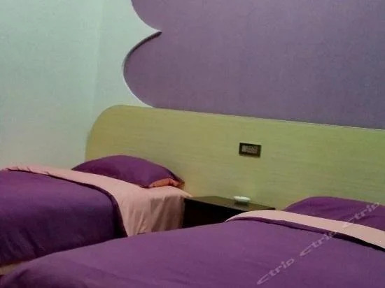 Huayin Lotto Hostel