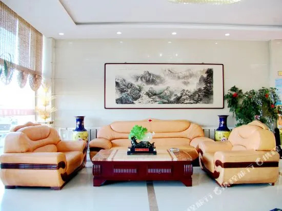 Wandinglong Hotel